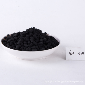 High quality coal based columnar activated carbon for Solvent recovery